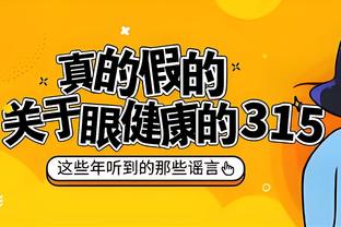 bet188网站功能截图1